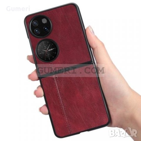 Huawei P50 Pocket Твърд Предпазен Гръб, снимка 10 - Калъфи, кейсове - 35915420