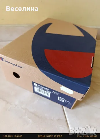 Детски маратонки Champion , снимка 6 - Детски маратонки - 49551749