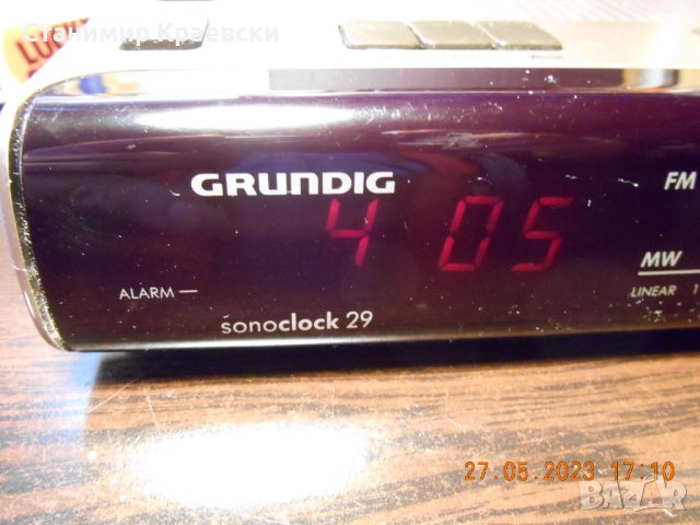 Grundig sonoclock 29  alarm clock radio vintage 89, снимка 2 - Други - 40899636