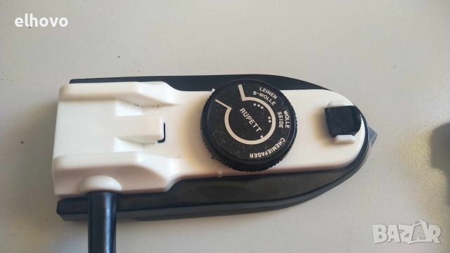 Туристическа ютия Rupett Type MM980