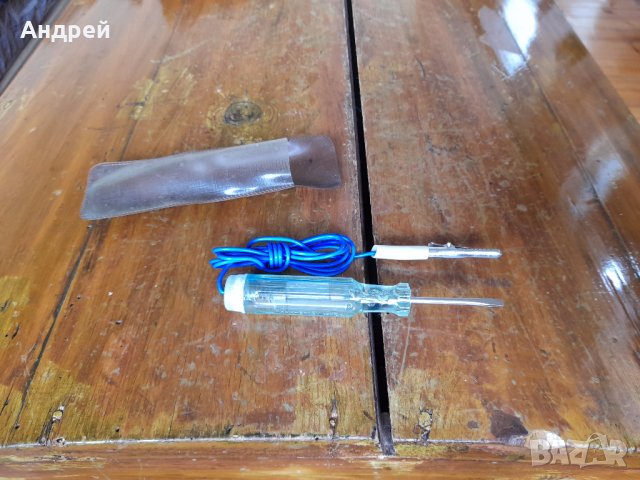 Стар Автомобилен пробник, снимка 2 - Антикварни и старинни предмети - 41168066