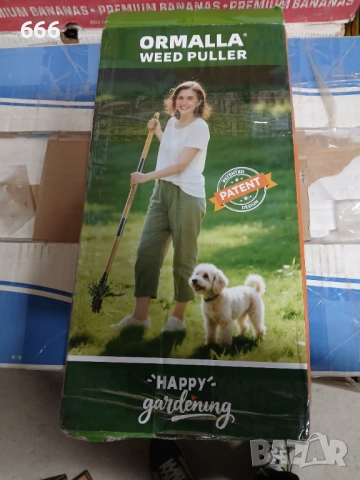 Инструмент за премахване на плевели, снимка 9 - Други инструменти - 52915505