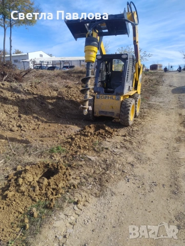 Пробиване на дупки със свредел, снимка 6 - Други услуги - 53044283