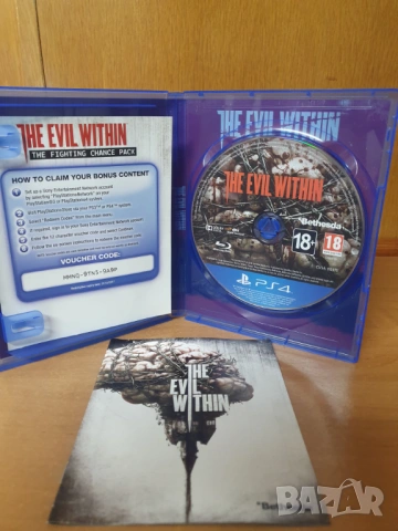 The Evil Within (PS4), снимка 3 - Игри за PlayStation - 53823048