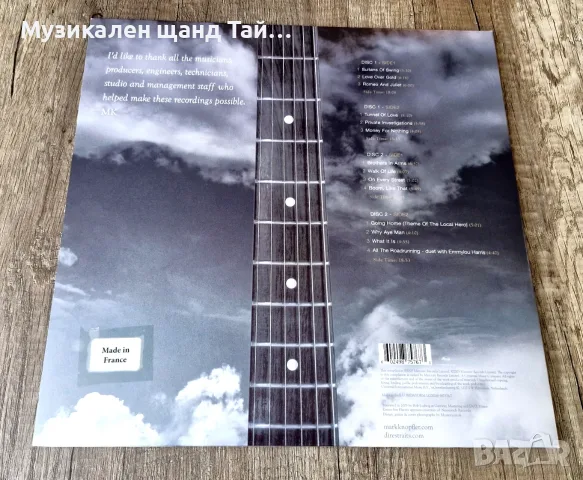 Грамофонни Плочи - Поп - Рок: Dire Straits - Private Investigations - The Best Of - 2 LP , снимка 2 - Грамофонни плочи - 55712655