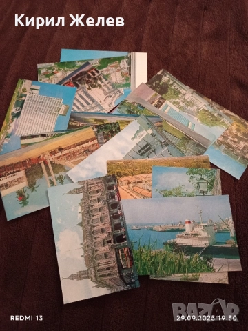 Ретро фотографии от ХАВАНА 1978г. редки за КОЛЕКЦИЯ 33425, снимка 4 - Други ценни предмети - 51882216