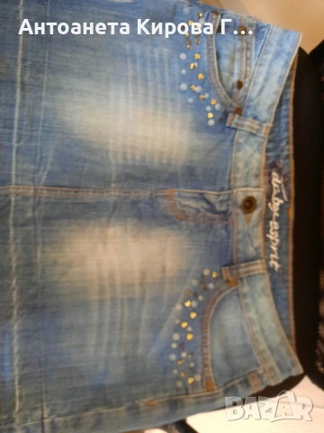 Маркови дрехи от затворен магазин на символични цени, снимка 7 - Други - 53731532