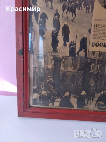 Стара Изрезка от вестник.Холандия., снимка 6 - Антикварни и старинни предмети - 52106179