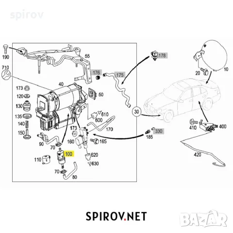 Филтър за въздушно окачване Mercedes Airmatic, снимка 3 - Части - 55716016