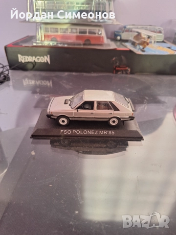 ЛЕГЕНДАРНИТЕ АВТОМОБИЛИ 15лв. За брой, снимка 3 - Коли, камиони, мотори, писти - 52858285