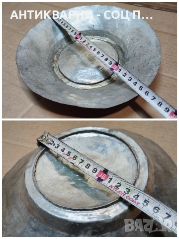 Стара Кована Медна Чиния. / НОМЕР 1548. , снимка 6 - Антикварни и старинни предмети - 53661190