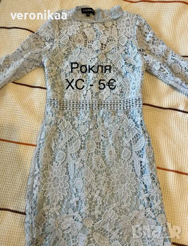 Голям лот дрехи (S) , снимка 8 - Комплекти - 56164695
