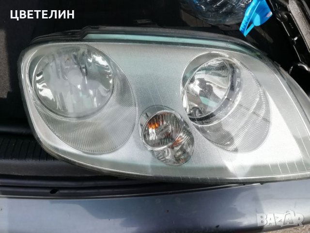 Фарове Vw Touran 