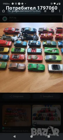 Купувам изкупувам български колички, снимка 1