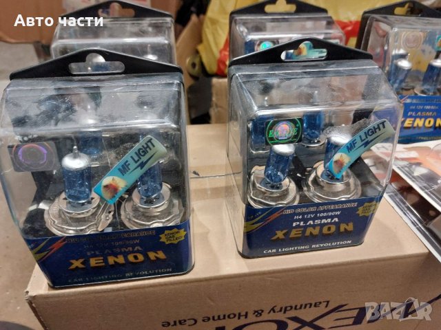 Автокрушки.12v.24v...АВТОМОБИЛИ.ЛЕСОТОВАРНИ .КОЛИ, снимка 5 - Аксесоари и консумативи - 40959425