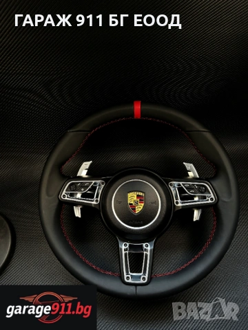 Facelift Волан за Porsche GT3 911 Cayenne Panamera Cayman Boxter Carrera 991 997 987 970 971 981, снимка 4 - Части - 53040673