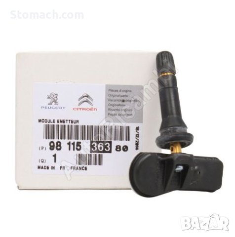 Tpms сензор за налягане на гумите Peugeot tpms 9811536380 Пежо, снимка 5 - Части - 39783884