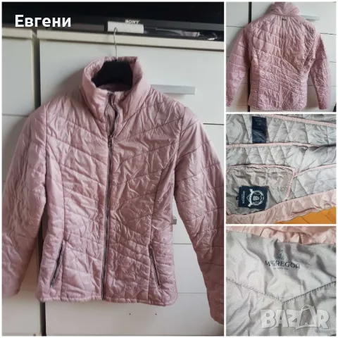 Дамско преходно яке McGregor