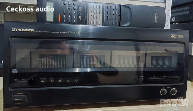 Предлагам голям избор от аудио техника. 