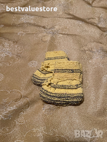 Терлици Ръчно Плетени 30 Номер Жълто-кафяви