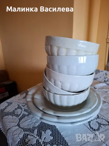 Български порцелан 