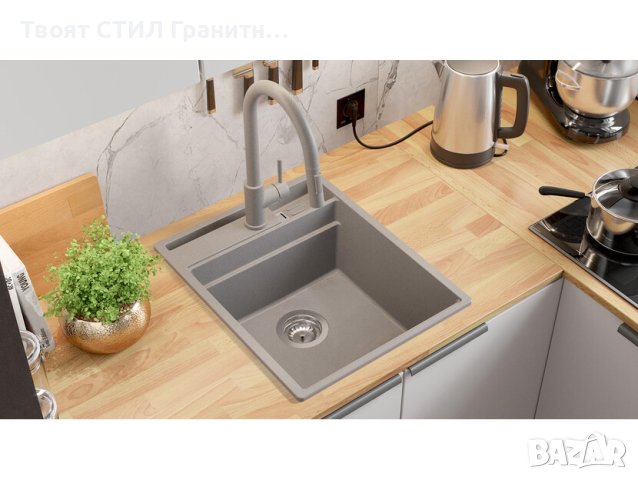 Кухненска Мивка от гранит модел Осло 45 Премиум 430 x 530 мм Сива, снимка 13 - Мивки - 41875424