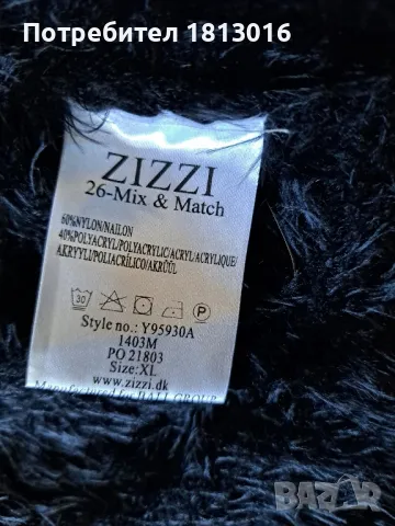 Жилетка Zizzi XL , снимка 4 - Жилетки - 47735236