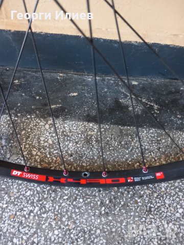  Задна капла за планински бегач 29' , снимка 2 - Велосипеди - 41380712