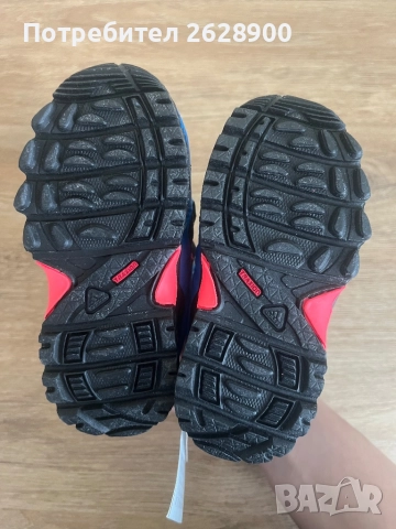 Детски обувки 20 номер, снимка 3 - Детски боти и ботуши - 51502272