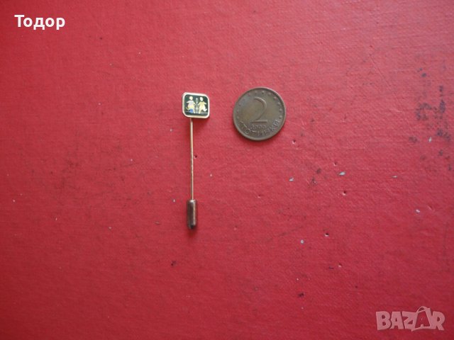 Немски знак значка 14