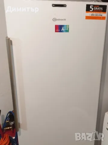 Фризер вертикален BAUKNECHT, снимка 1