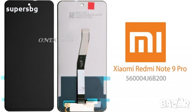 Нов 100% Оригинален Дисплей за Xiaomi Redmi Note 9 Pro / 9s / 9 Pro Max + тъч скрийн Service pack