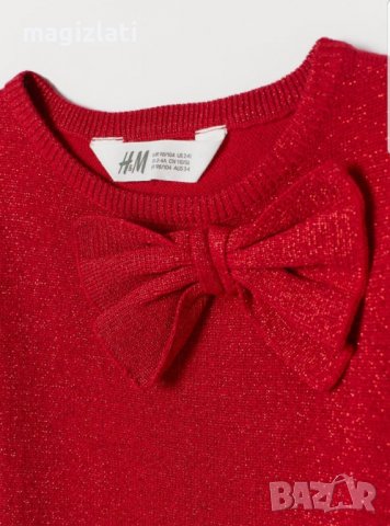 Коледна рокля H&M 4-6 години, снимка 3 - Детски рокли и поли - 38870666