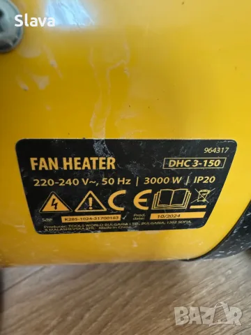 Калорифер Denzel, Керамичен нагревател, 230V, 3 kW, Две степени, снимка 4 - Отоплителни печки - 55966443