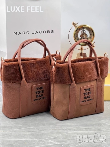 Дамски Чанти ⚜️ Marc Jacobs , снимка 6 - Чанти - 52497432