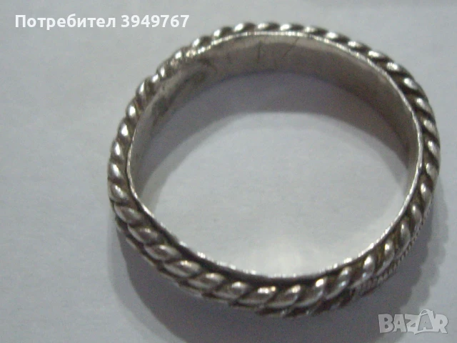 Сребърен пръстен