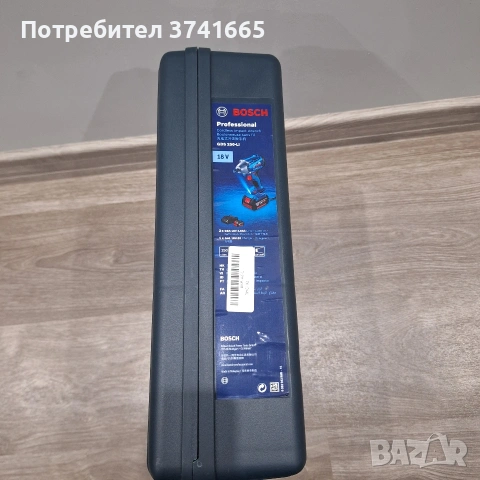 Нов куфар Bosch от GDS 250-li , снимка 2 - Винтоверти - 53397948