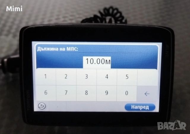 TomTom Go Live 825 Truck/Car Bluetooth, снимка 7 - TOMTOM - 53616007