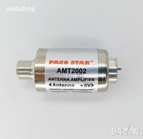 Цифров усилвател за телевизия AMT2002, линеен, 470-860 MHz, 20dB