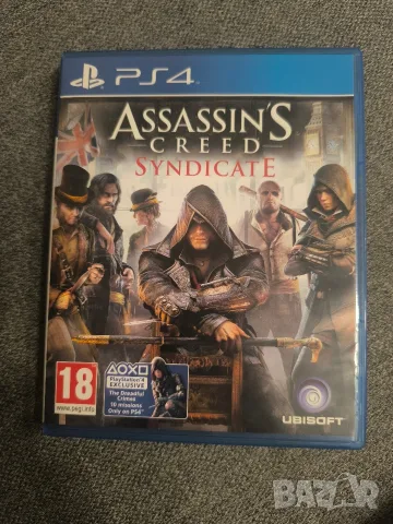 Assassin's Creed: Syndicate - PS4 / PS5