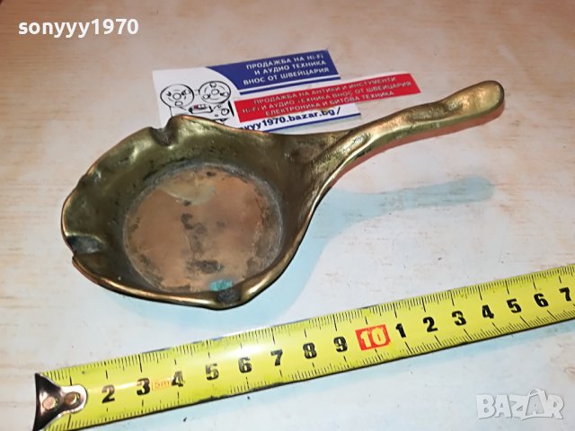 ПЕПЕЛНИК ОТ ФРАНЦИЯ 1802231957, снимка 6 - Антикварни и старинни предмети - 39721125