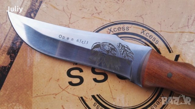 Ловен нож Левь/Пантера/Орель, снимка 13 - Ножове - 19427437