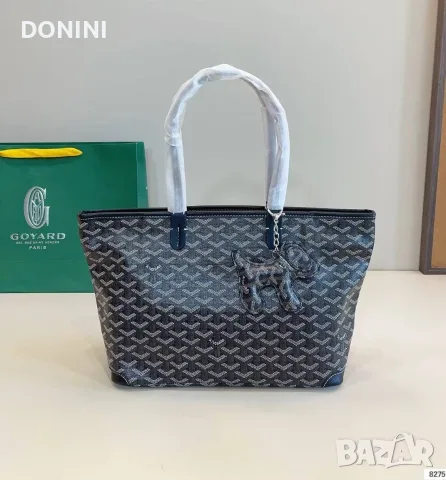 Goyard  Дамска чанта, кожа, снимка 11 - Чанти - 56312561