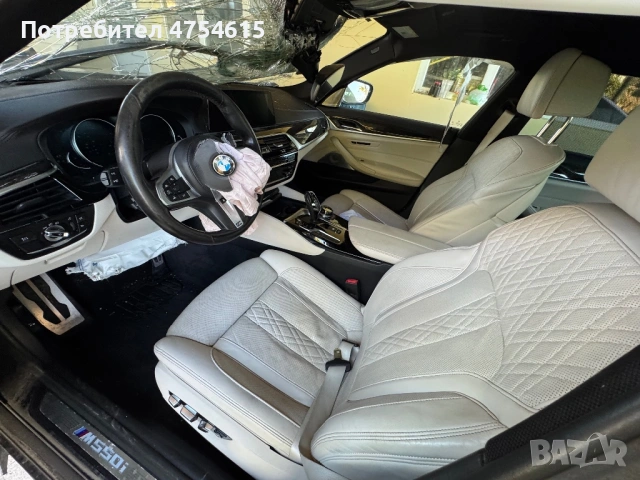 Bmw m550xi на части , снимка 2 - Автомобили и джипове - 53750245