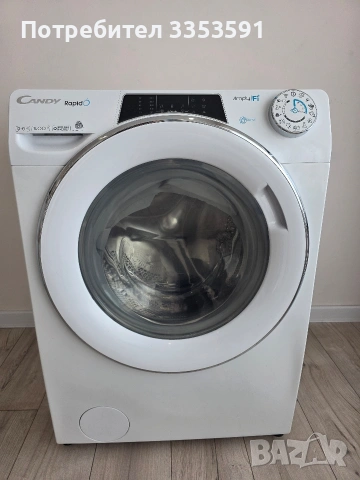 Продавам пералня със сушилня Candy