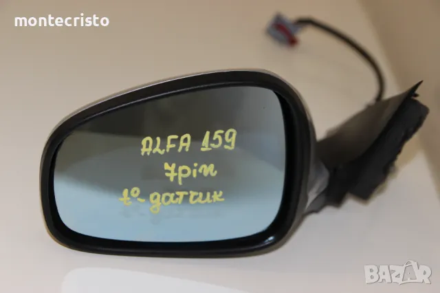 Ляво огледало Alfa Romeo 159 (2006-2011г.) Alfa 159 7 пина температурен датчик 156080866