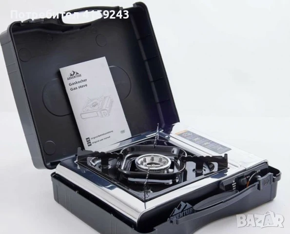 Газов котлон за къмпинг – надежден партньор в природата, снимка 3 - Други - 50786492