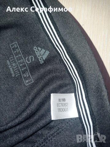 Adidas тениска , снимка 6 - Тениски - 41351773