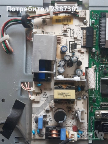 Telefunken T22R900 DVB-T DVD на части 17MB45-3v1 17IPS17-2, снимка 4 - Части и Платки - 52723764