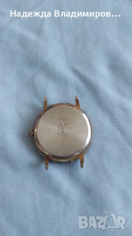 Кварцови часовници, снимка 10 - Други ценни предмети - 31279904